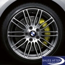 wheel set Z4 E85 E86 Performance Double Spoke 269 + Bridgestone