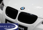 BMW Performance 3 series E92LCI E93LCI Front grille in black