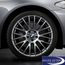 wheel set 5 series F10 F11 6 series F12 F13 Cross Spoke 312 ferricgrey + Dunlop