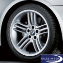 wheel set 5 series E60 Star Spoke 89 + Dunlop