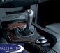Preview: BMW 5 series E60 E61 Selector lever grip leather strap titan chrome