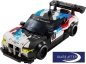 Preview: BMW Speedchampion - M4 GT3 & BMW M Hybrid V8 LEGO kit