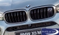 Preview: BMW F85 X5 M Front grille chrome, NIVI