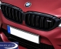 Preview: BMW F90 M5 Front grille in black without NIVI, FIRST EDITION