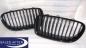 Preview: BMW M Performance F10 F11 Front grille in black