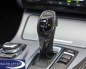 Preview: BMW M Performance F10 F11 F06 F12 F13 Gear selector panel carbon