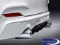 Preview: BMW M Performance 2 series F22 F23 Exhaust system, M235i (N55)