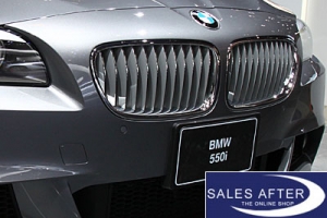 BMW 5 series F10 F11 front grille in chrome/titanium