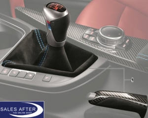 BMW M Performance F87 M2 Interior Kit, manual transmission