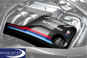 BMW M Performance F87 M2 F80 M3 F82 F83 M4 Engine Cover Carbon