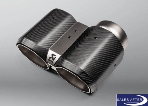 Akrapovic Tail pipe set carbon G80 M3 G82 G83 M4