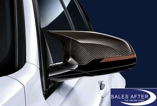 BMW M Performance F87 M2 F80 M3 F82 F83 M4 Carbon mirror caps
