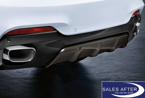 BMW M Performance X6 F16 Rear Diffuser Carbon