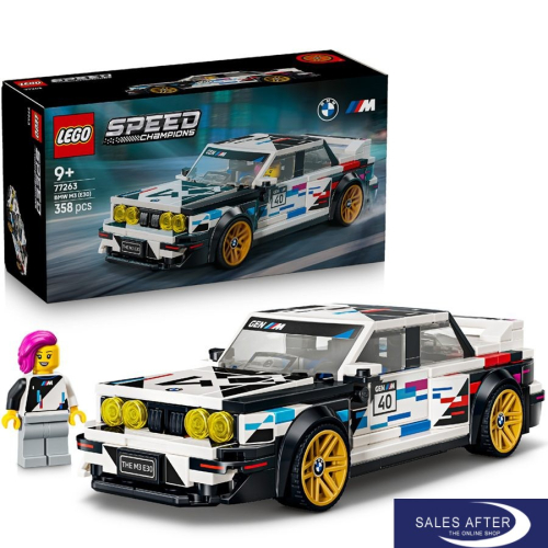 BMW  LEGO® Set Speed Champions BMW M3 (E30)