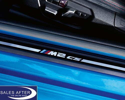 BMW F87 M2 Set of M door sills, CS