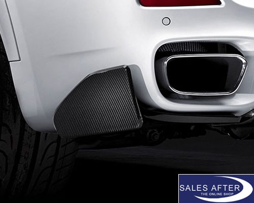 BMW M Performance X5 F15 Rear Flaps Carbon