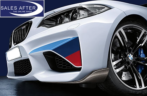 BMW M Performance F87 M2 Front Carbon Attachment