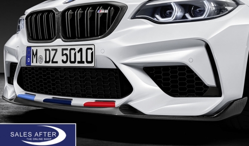 BMW M Performance F87 M2 Competition Front attachment, carbon