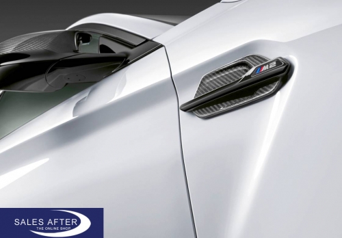 BMW M Performance F87 M2 Side grille in carbon