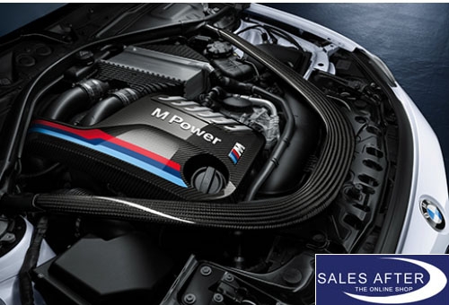 BMW M Performance F87 M2 F80 M3 F82 F83 M4 Engine Cover Carbon